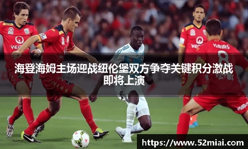 米兰体育官方网站